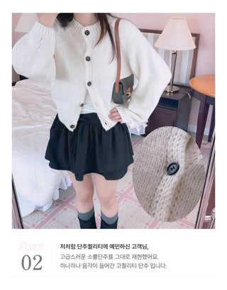 overfit cardigan
