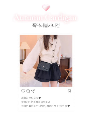 overfit cardigan