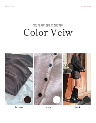 overfit cardigan