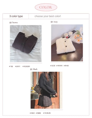 overfit cardigan