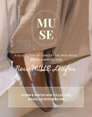 classic penny loafers