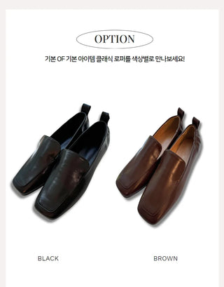 classic penny loafers