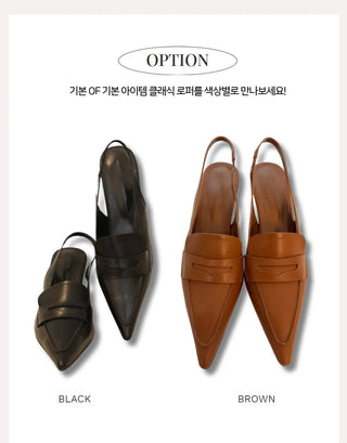 vintage loafer heel