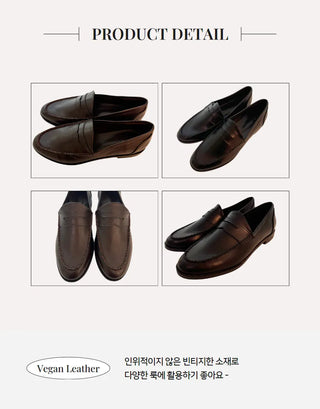 basic penny loafers