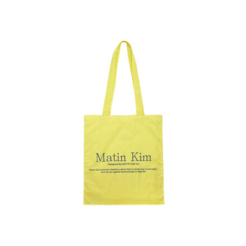 [2024 ver] MATIN POPPIN ECOBAG IN YELLOW