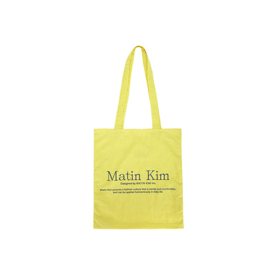 [2024 ver] MATIN POPPIN ECOBAG IN YELLOW