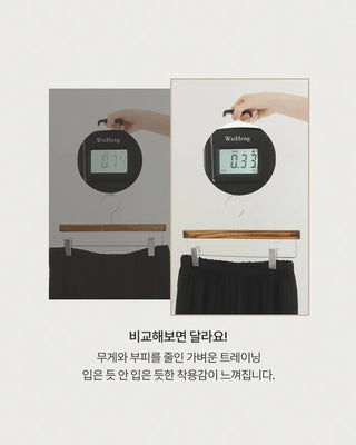 Elastic waist pants
