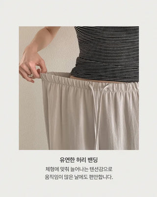 Elastic waist pants