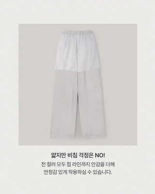 Elastic waist pants