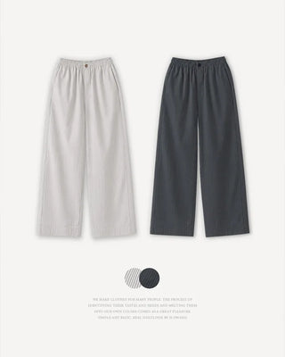 [2 colors] Cool Than Stripe Banding Pants