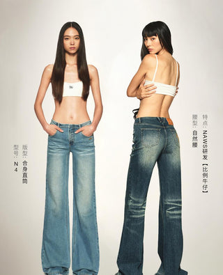 [NAWS] gold ratio jeans