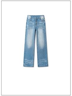 [NAWS] v waist jeans