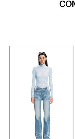 [NAWS] v waist jeans