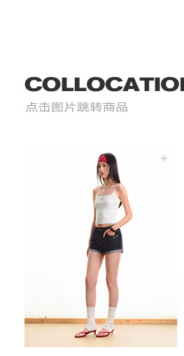 [NAWS] beaded striped camisole