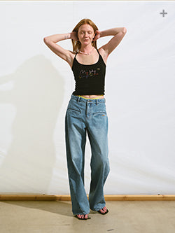 [NAWS] knitted camisole top