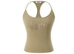 [NAWS] knitted camisole top