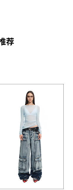 [NAWS] wool round neck