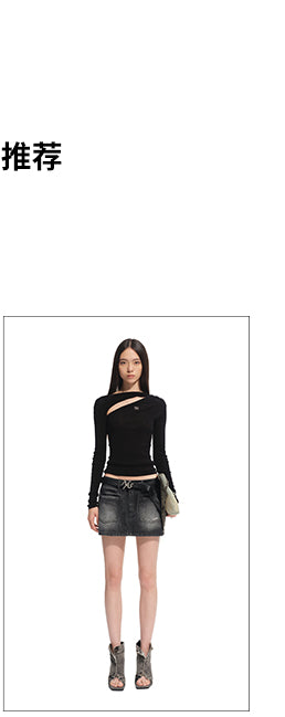 [NAWS] hollow pleated top