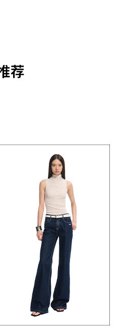 [NAWS] wool sleeveless top
