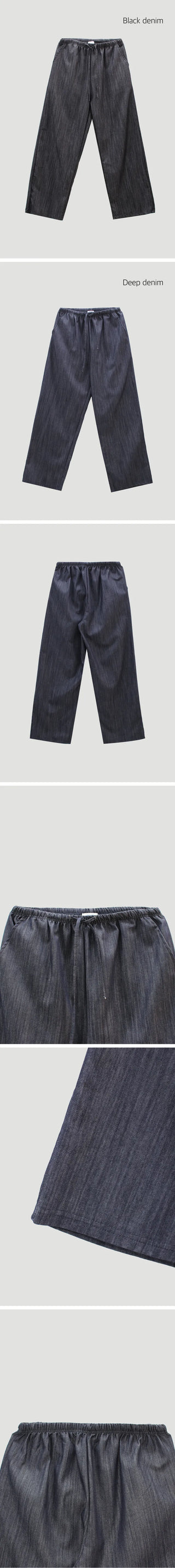 Straight Denim Pants
