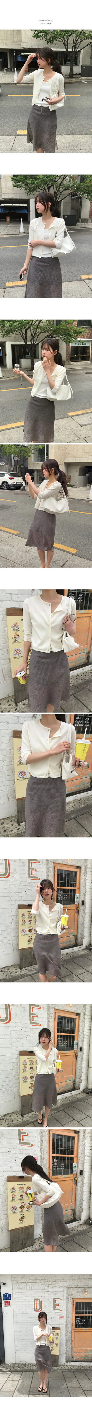 Sleeve Knit Cardigan