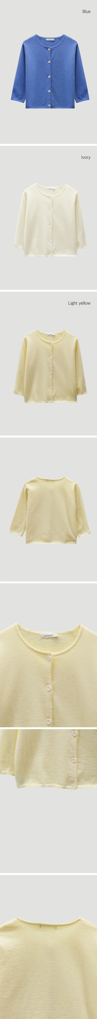 Sleeve Knit Cardigan