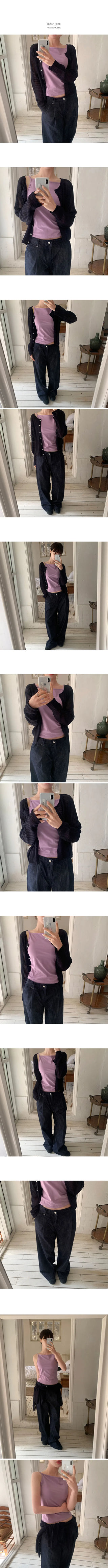 Linen Ribbed Cardigan