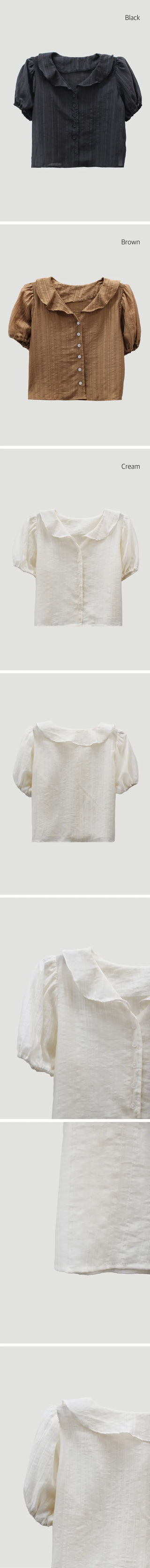 Collared Puff Blouse