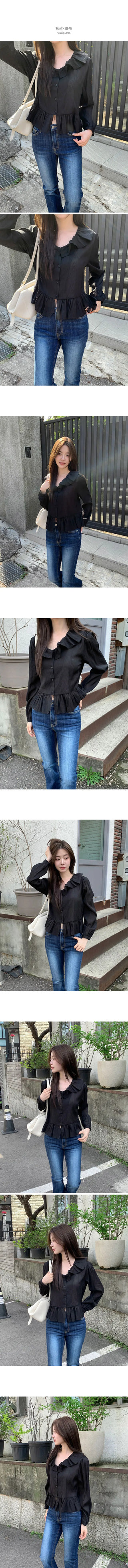 Frill Neck Blouse