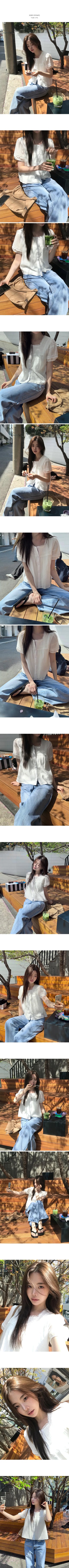 Square Puff Blouse