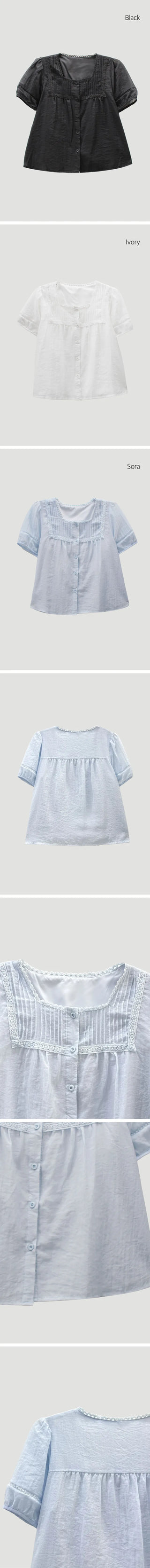 Square Puff Blouse