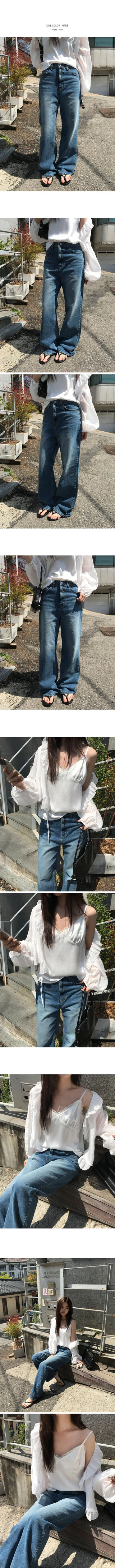 Wide Denim Pants