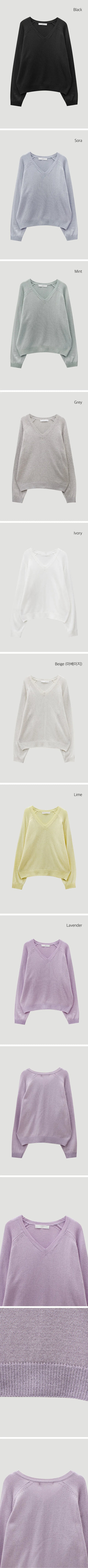 Linen V Neck Knit