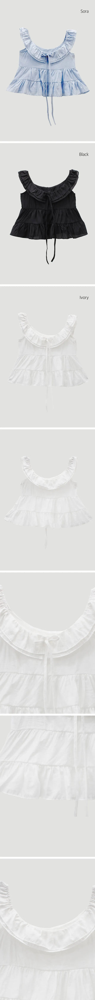 Frill Sleeve Blouse