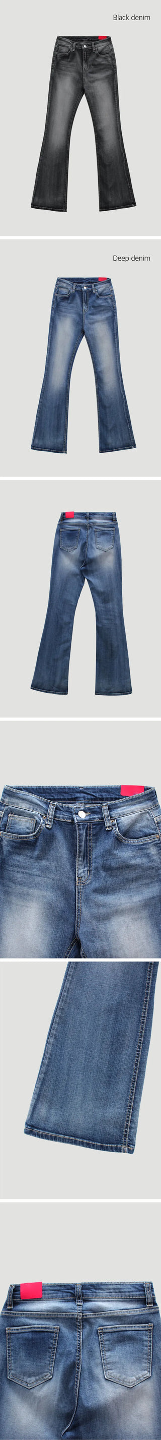Bootcut Denim Pants