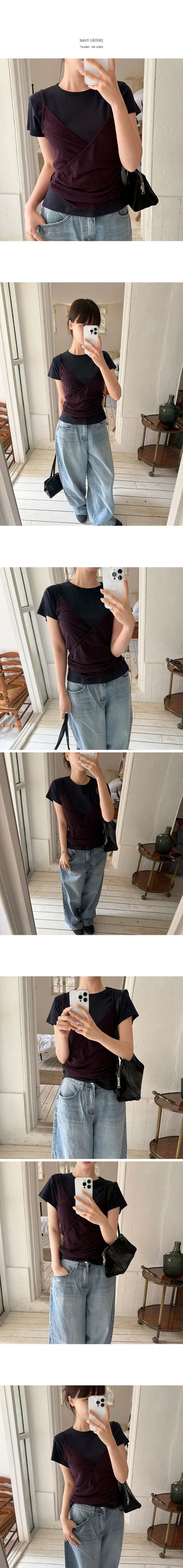 Basic Short Sleeve Tee