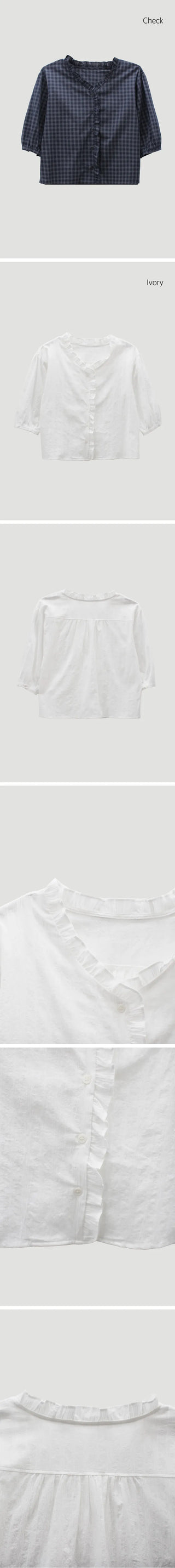 Check Frill Blouse