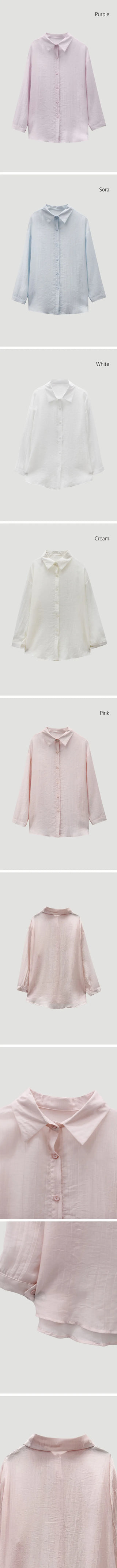 Basic Summer Shirt
