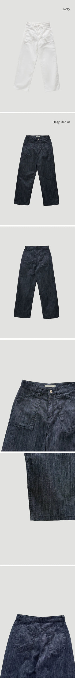 Wide Denim Pants