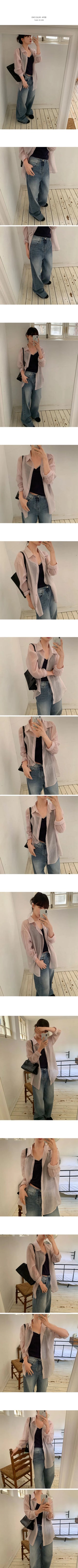 Wide Denim Pants