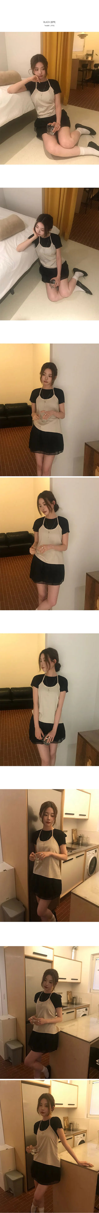 Frill Sleeve Tee