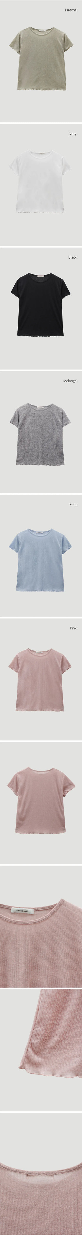 Frill Sleeve Tee