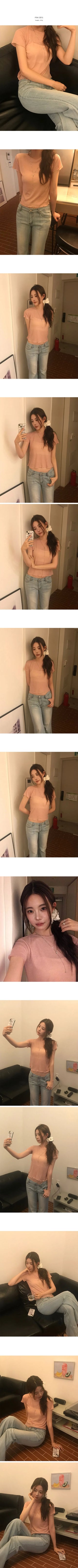 Frill Sleeve Tee