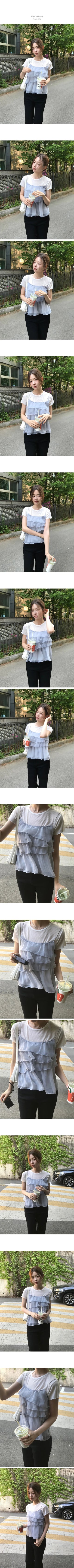 Frill Sleeve Tee