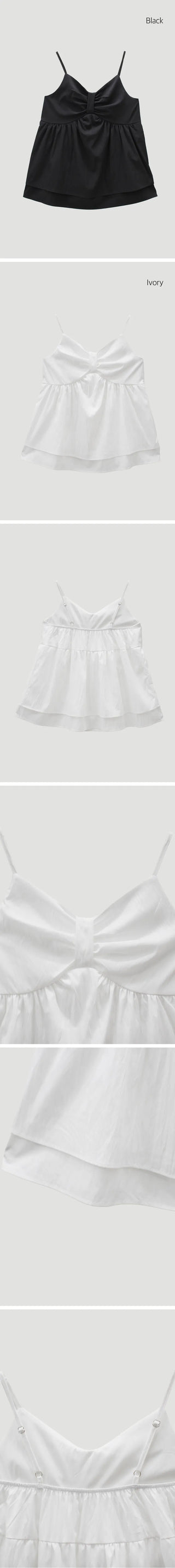 Sleeveless Blouse