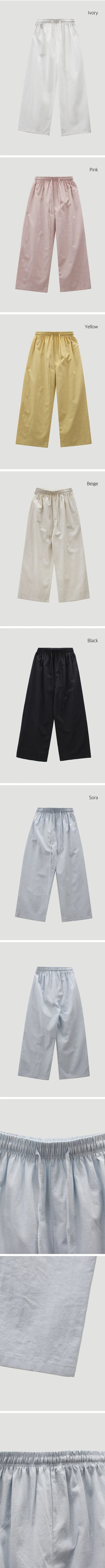 Elastic Waist Pants