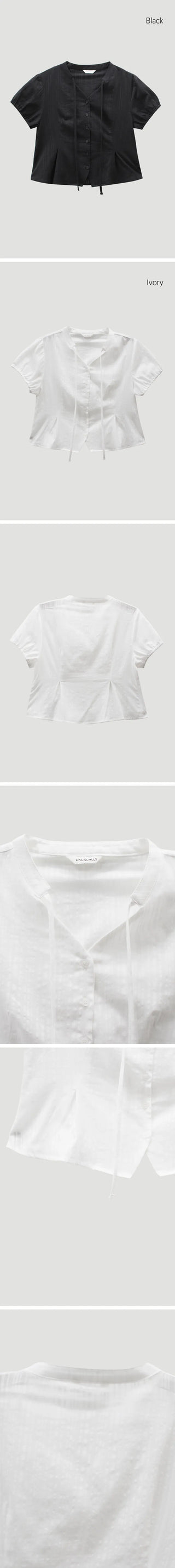 Puff Sleeve Blouse