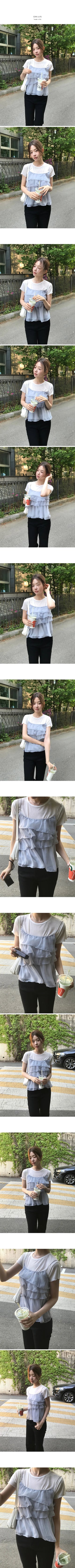 Frill Sleeveless Blouse