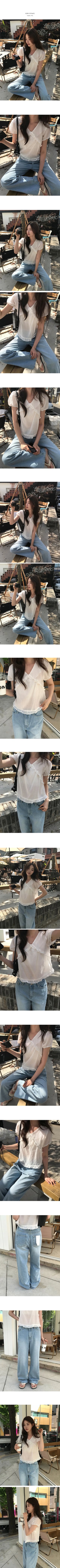 Puff Sleeve Blouse