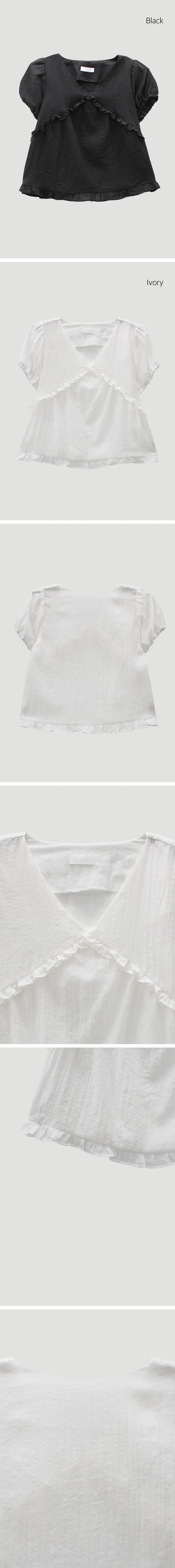 Puff Sleeve Blouse